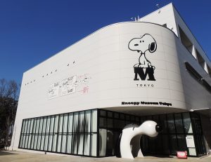 スヌーピーミュージアムを子どもと楽しもう！リニューアルや新グッズなどを紹介