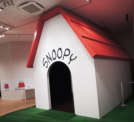 大きなスヌーピーの家は記念撮影にも最適/スヌーピーミュージアム(東京都/町田市)