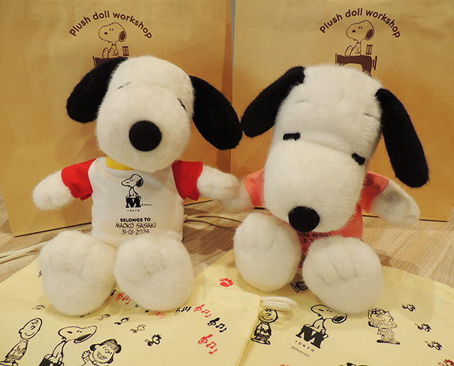 スヌーピーのぬいぐるみの完成品/スヌーピーミュージアム(東京都/町田市)