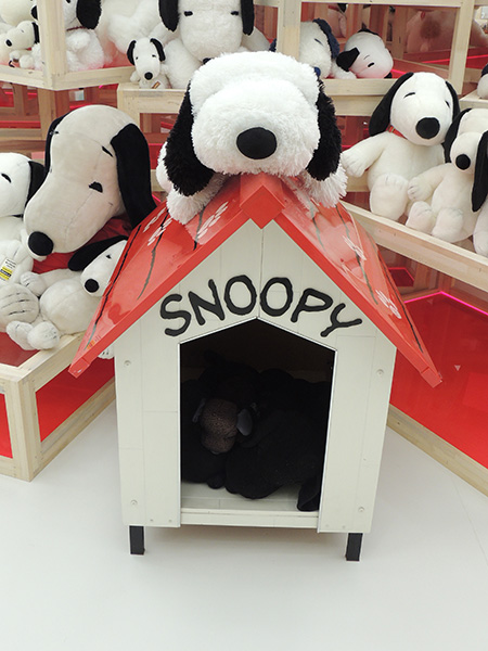 スヌーピーの家/スヌーピーミュージアム(東京都/町田市)