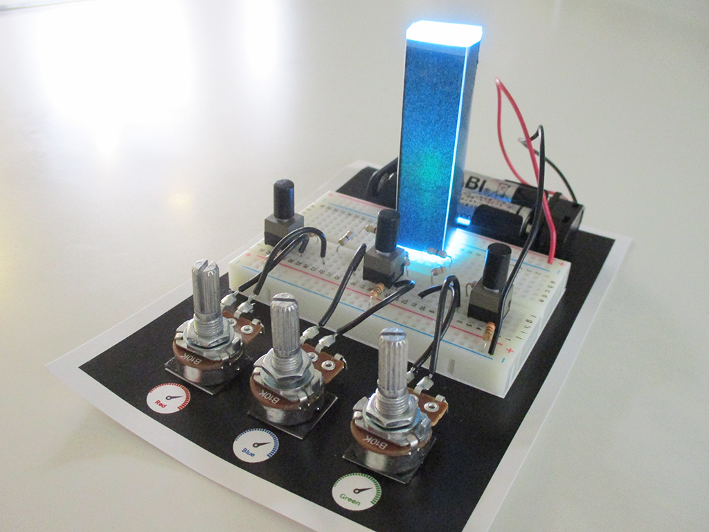 「光をあやつれ!カラークリエイター」|春の特別実験/栄光サイエンスラボ