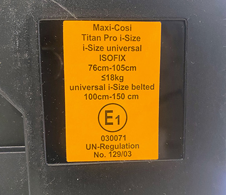 安全基準適合を示す「Eマーク」