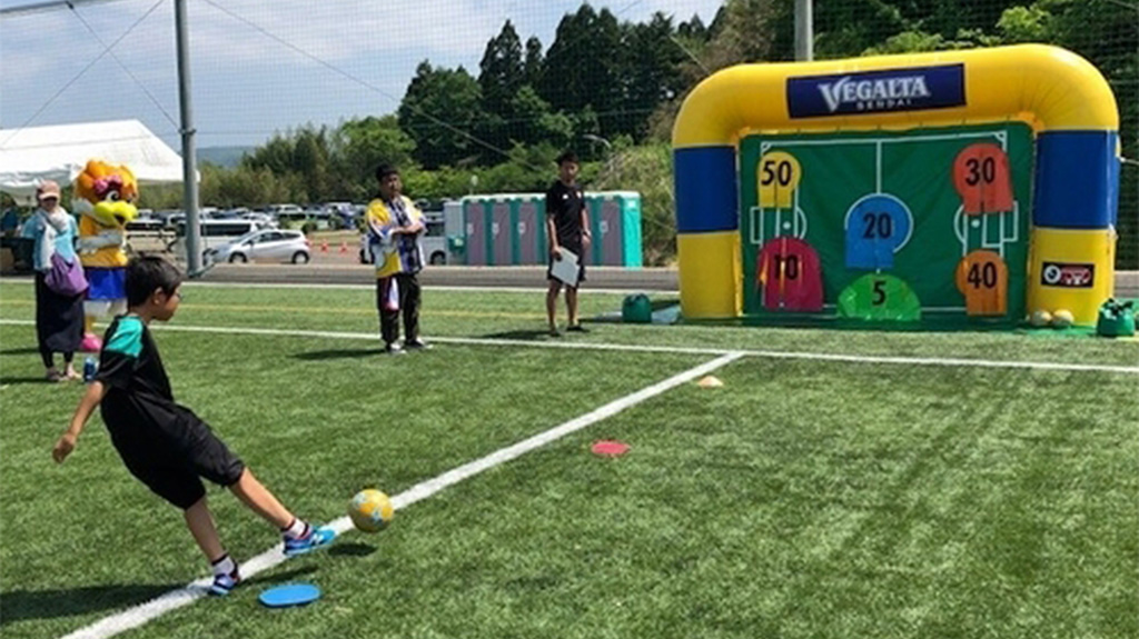 「ベガルタ仙台」によるキッズアトラクション/スポーツ・アウトドアフェス～IZUMI WANPAKU PARK～（宮城県/仙台市）