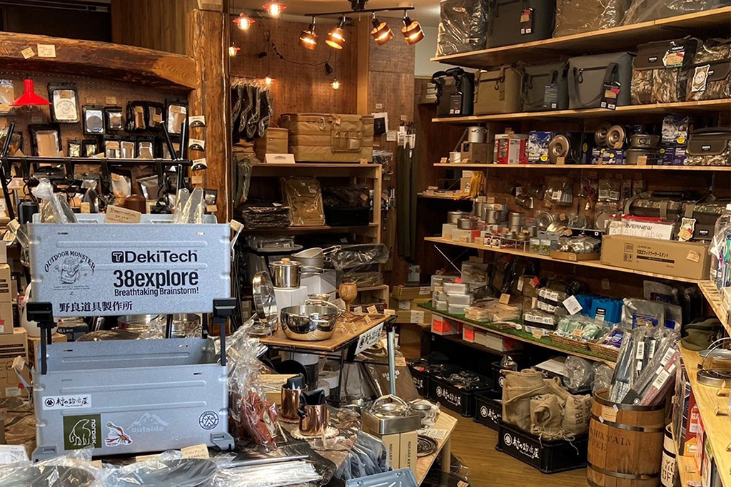 キャンプ用品/スポーツ・アウトドアフェス～IZUMI WANPAKU PARK～（宮城県/仙台市）