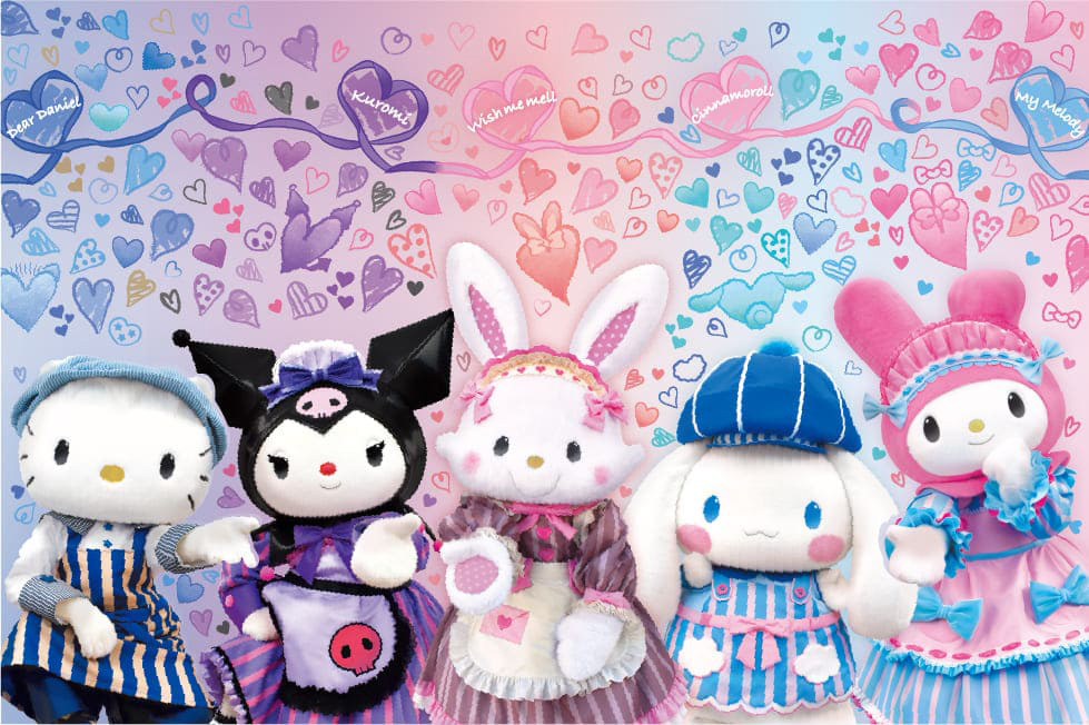 Heartful Spring Days/ハーモニーランド（大分県/日出町）