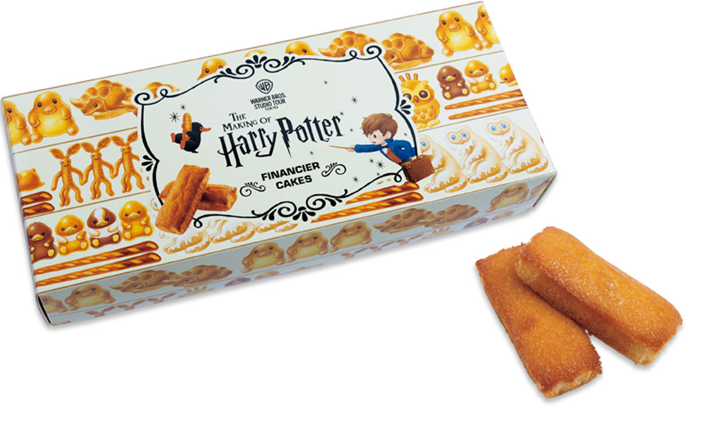 ファンタスティックビーストフィナンシェ/ハリーポッター スタジオツアー東京(東京都/練馬区)