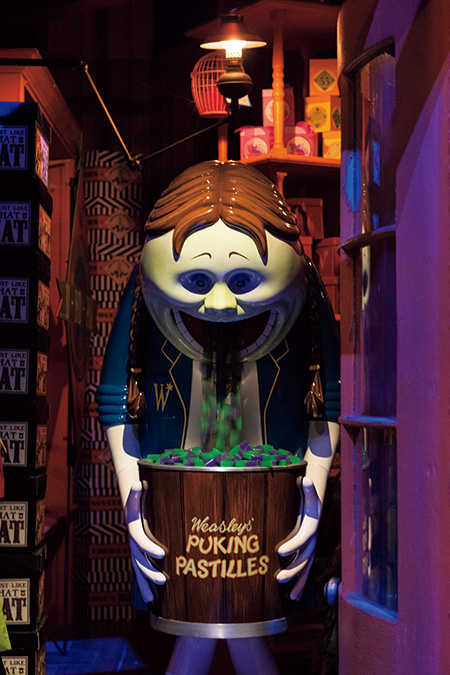 ゲーゲー・トローチ販売ディスプレイ/ハリーポッター スタジオツアー東京(東京都/練馬区)