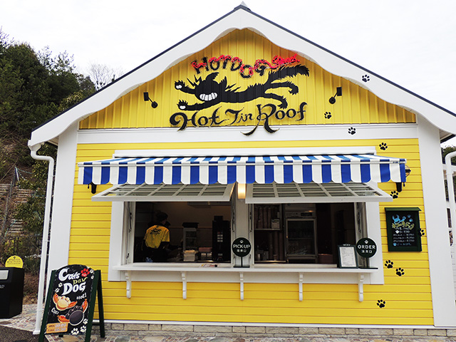 「魔女の谷」エリアのテイクアウト専門店/ジブリパーク（愛知県/長久手市）