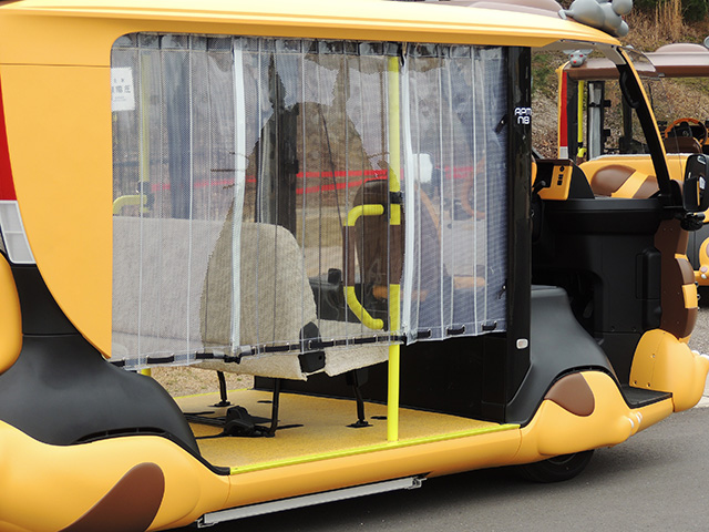 「APMネコバス」/ジブリパーク（愛知県/長久手市）