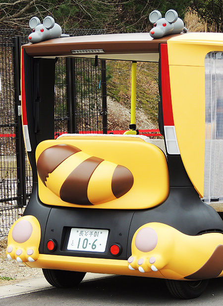 「APMネコバス」/ジブリパーク（愛知県/長久手市）