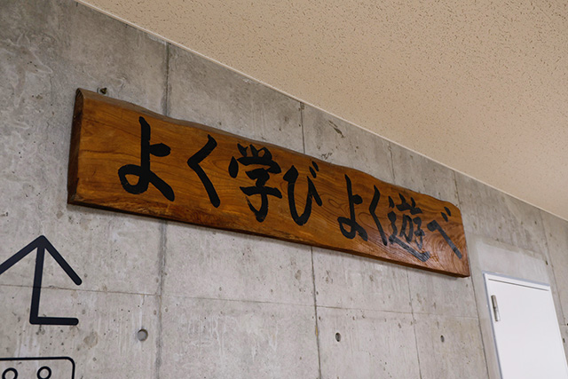 館内/IMAGINUS(東京都/杉並区)