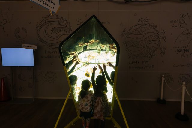 博士の研究室/IMAGINUS(東京都/杉並区)