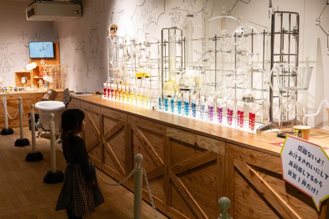 博士の研究室/IMAGINUS(東京都/杉並区)