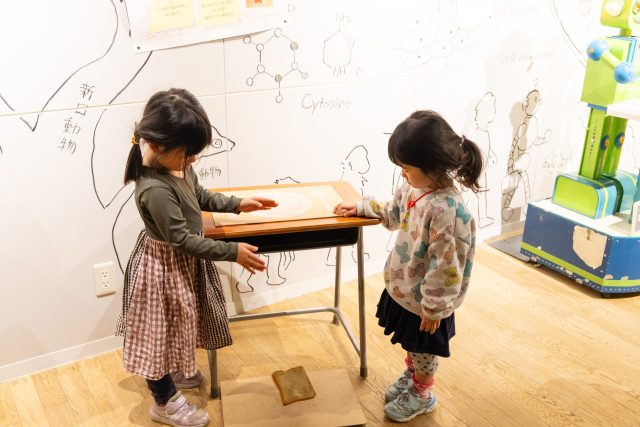 博士の研究室/IMAGINUS(東京都/杉並区)