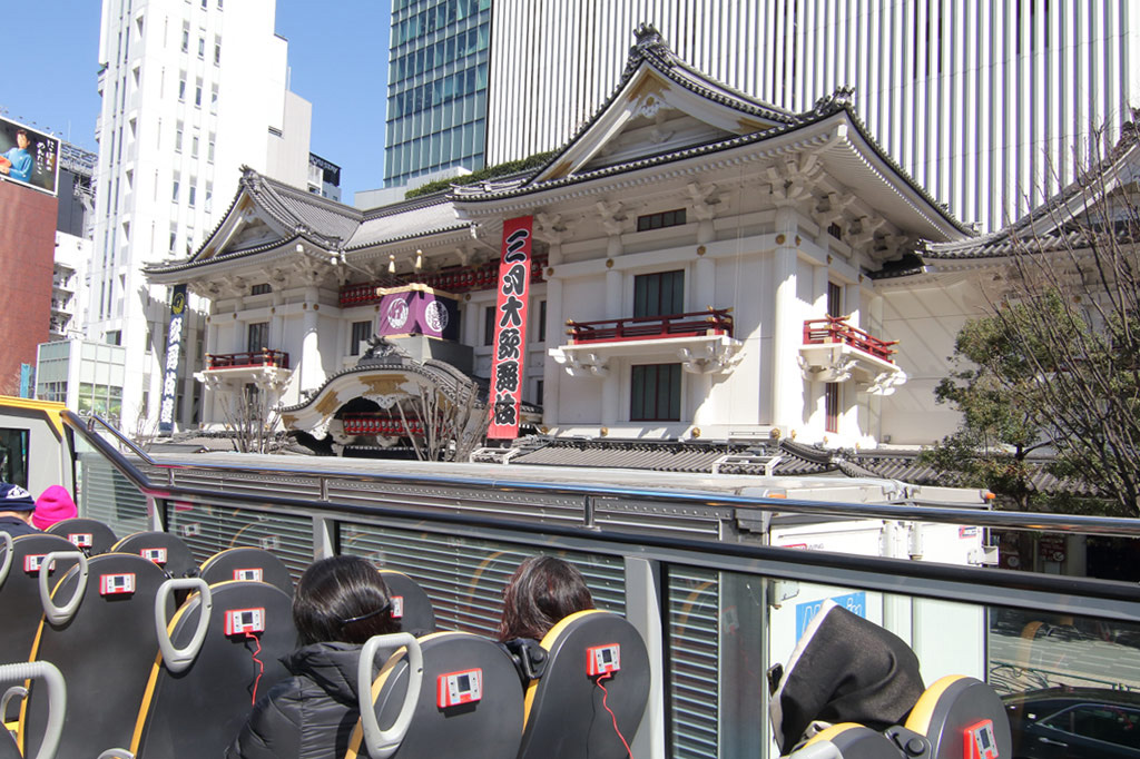 バスから見える歌舞伎座/スカイホップバス東京（東京都）