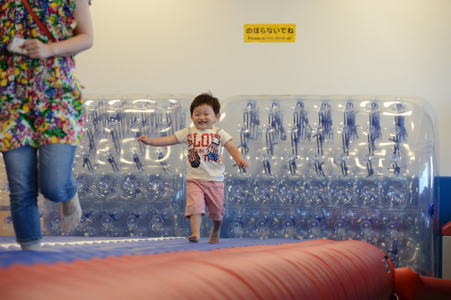 エアトラック／株式会社ボーネルンド