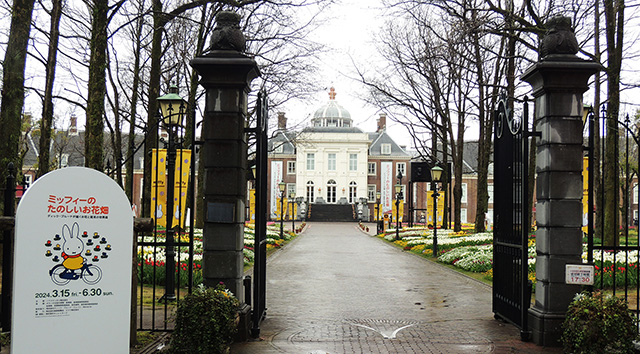 パーク最北端にあるパレス ハウステンボス/ハウステンボス(長崎県/佐世保市)