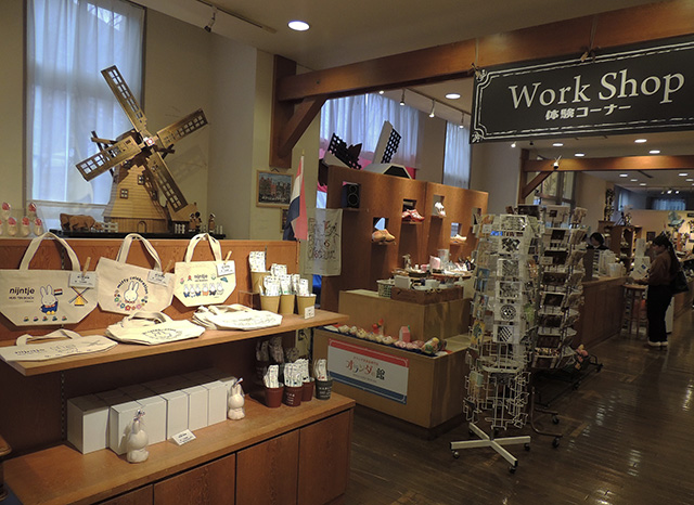 「オランダの館」/ハウステンボス(長崎県/佐世保市)