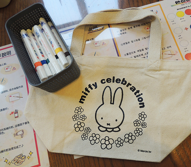 ペンでトートバッグに塗り絵をするワークショップ体験/ハウステンボス(長崎県/佐世保市)