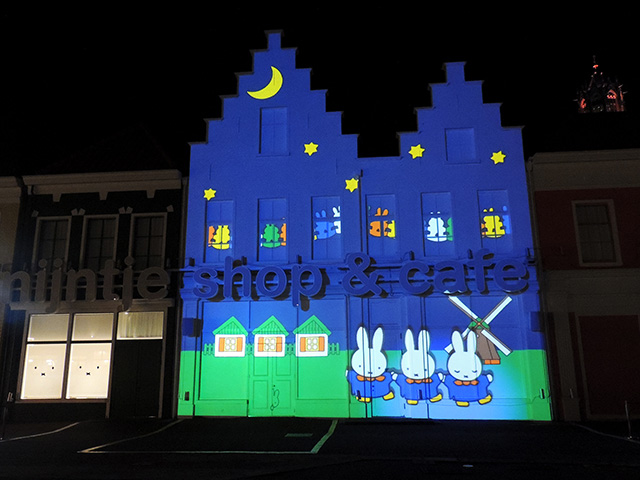 ミッフィーのプロジェクションマッピング/ハウステンボス(長崎県/佐世保市)