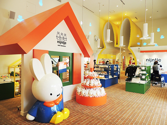 体験型ショップ&カフェ ナインチェ/ハウステンボス(長崎県/佐世保市)