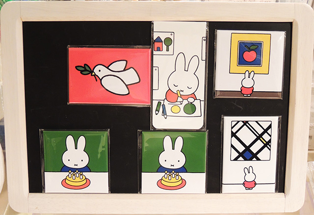 /ハウステンボス(長崎県/佐世保市)