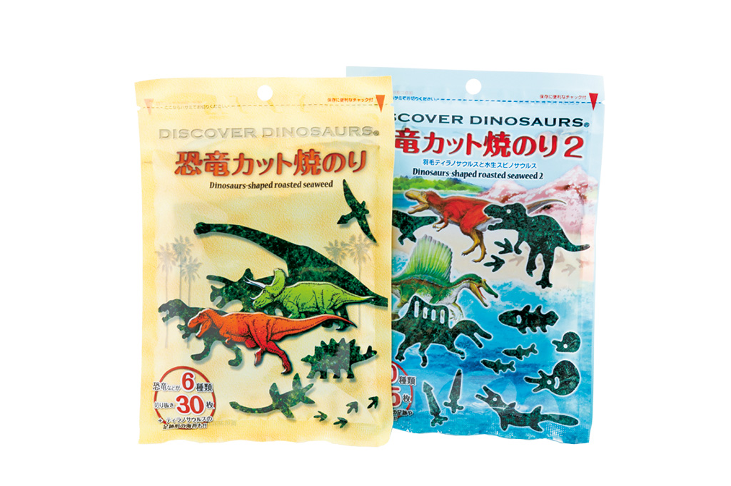 恐竜焼きのり/福井県立恐竜博物館(勝山市)