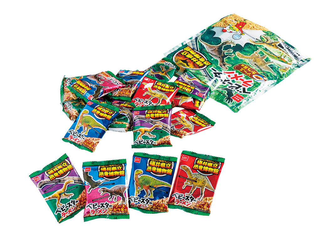 FPDMオリジナルベビースター/福井県立恐竜博物館(勝山市)