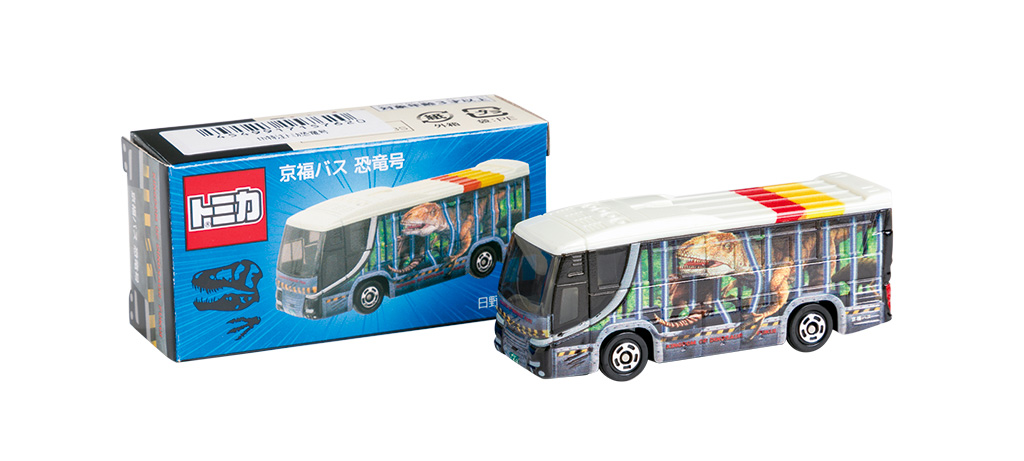 トミカ恐竜バス/福井県立恐竜博物館(勝山市)