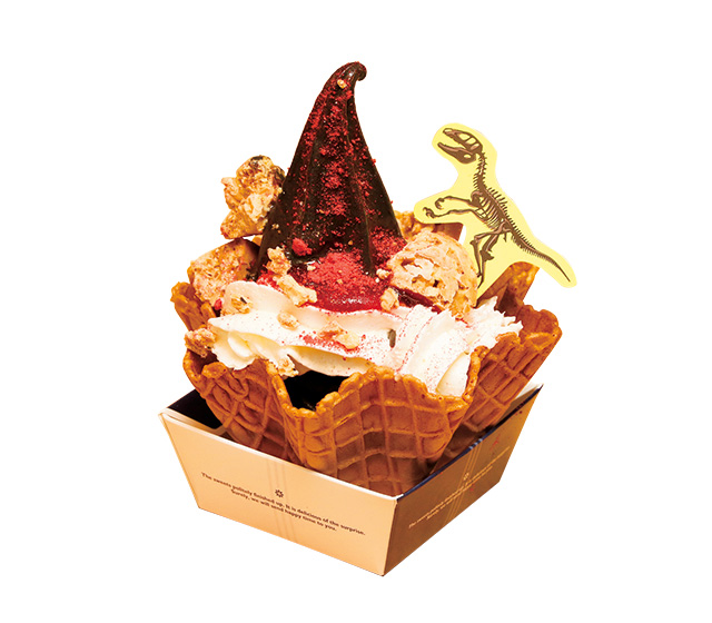 ボルケーノソフト 650円|ジオターミナル/かつやま恐竜の森(勝山市)