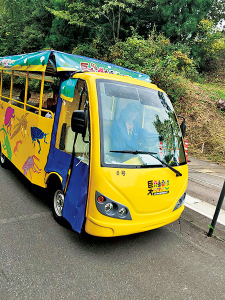 専用カート|巨大昆虫冒険ツアー/かつやま恐竜の森(勝山市)