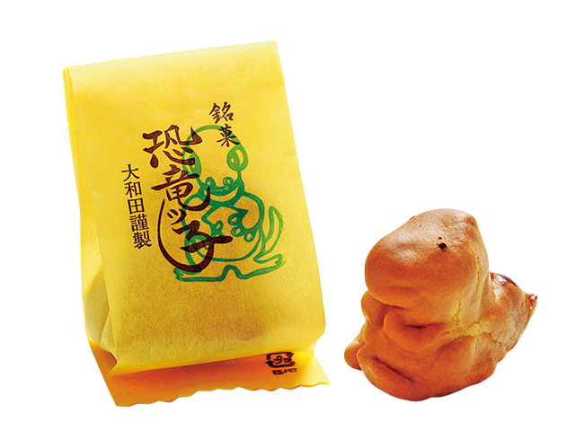 恐竜ッ子|ジオターミナル/かつやま恐竜の森(勝山市)