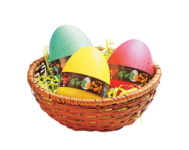 ギャオポン|ジオターミナル/かつやま恐竜の森(勝山市)