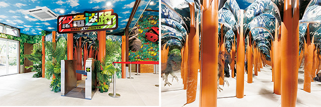 ゾーン⑧ 鏡の迷宮|かつやまディノパーク/かつやま恐竜の森(勝山市)