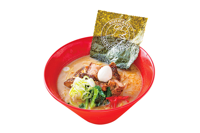 ゴロゴロ岩石ラーメン(ドリンク付)|ジオターミナル/かつやま恐竜の森(勝山市)