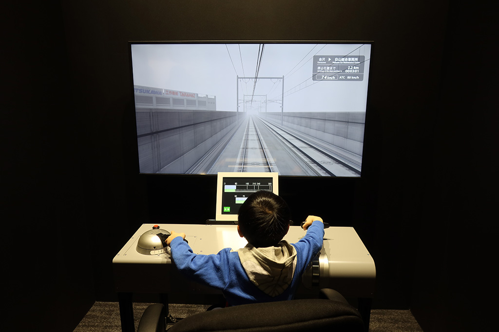 小型シミュレーター/トレインパーク白山（石川県/白山市）