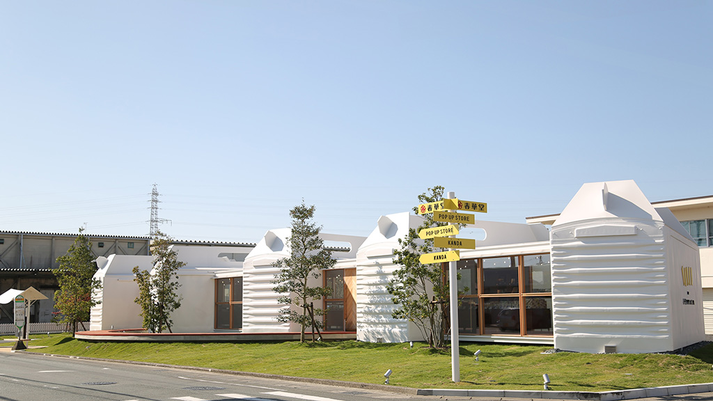 静岡・POP UP STORE KANDAで「入ってみる、食べてみる アート展」開催　参加アーティストによるワークショップも実施