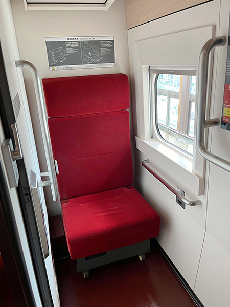 多目的室/山形新幹線E8系