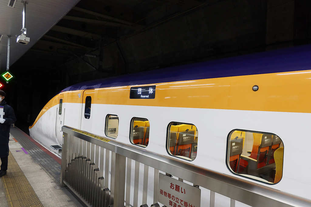 山形新幹線E8系