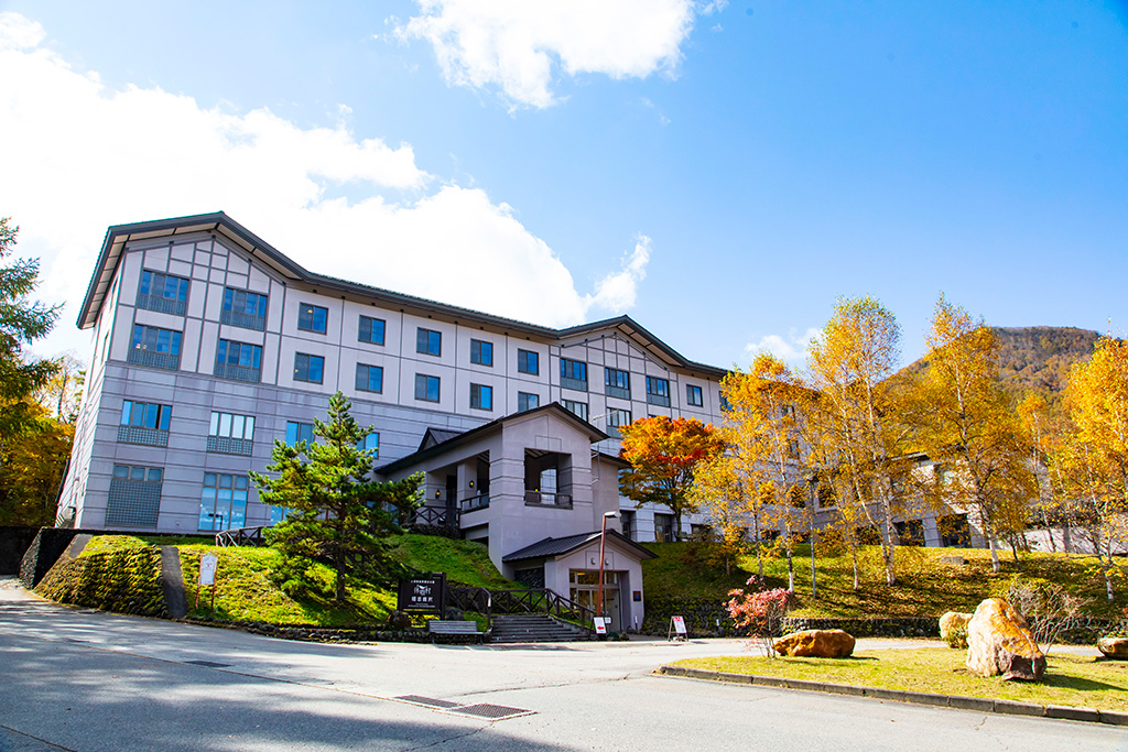 休暇村 嬬恋鹿沢（群馬県/嬬恋村）