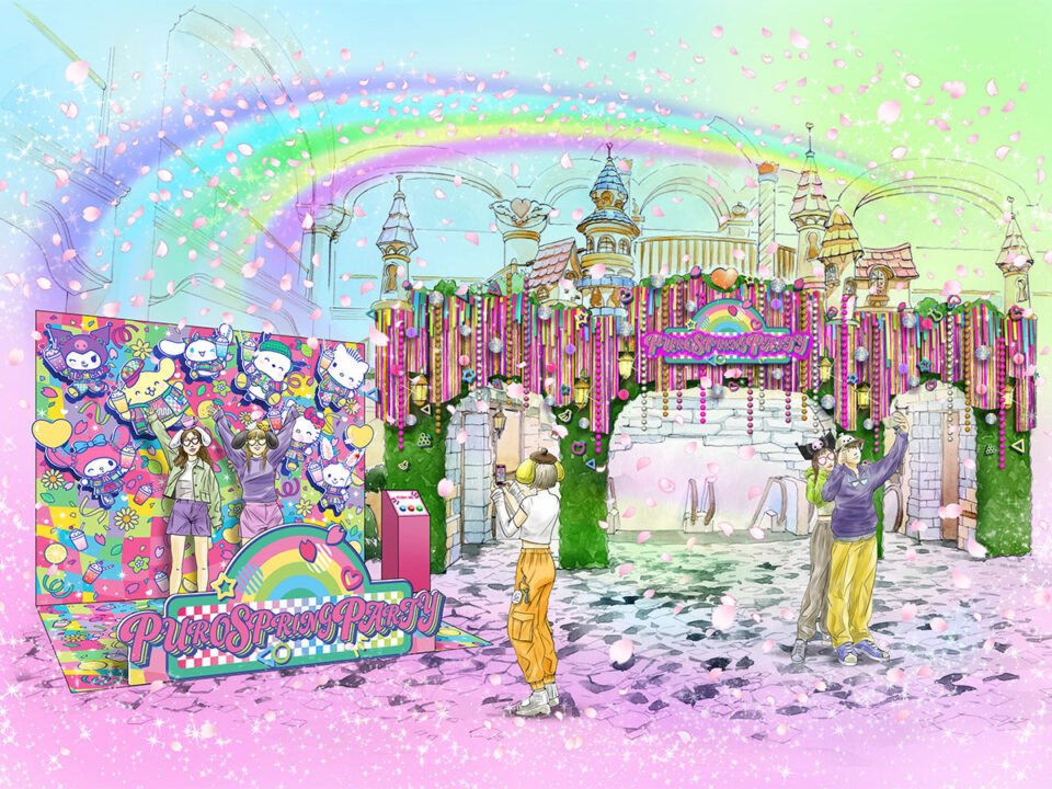 フォトスポット&館内装飾/サンリオピューロランド(東京都/多摩市)