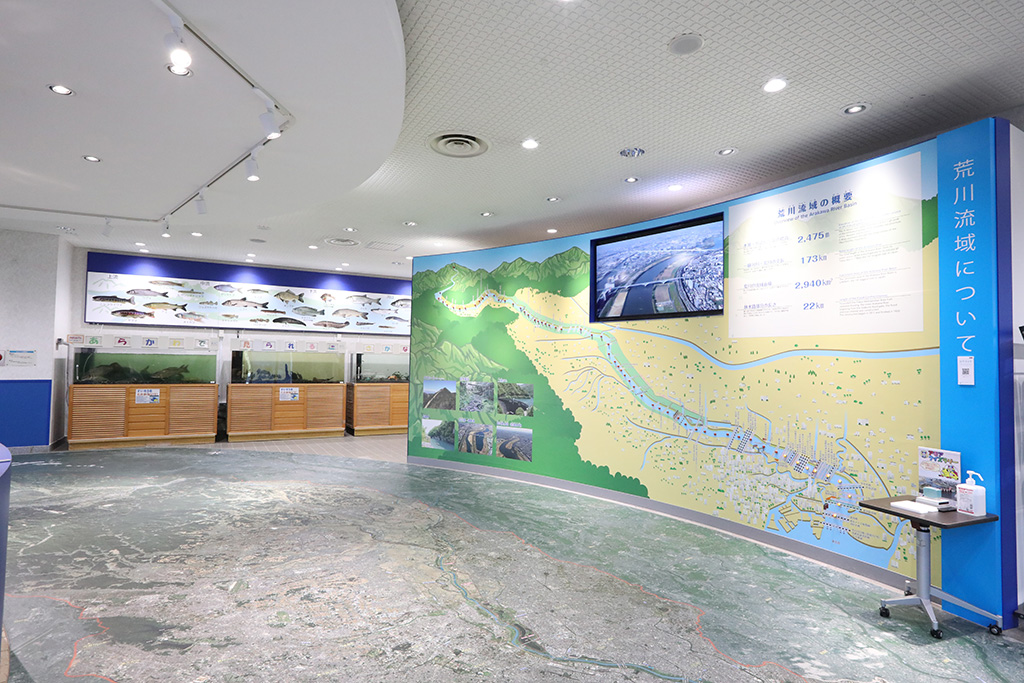 荒川知水資料館amoa（東京都/北区）