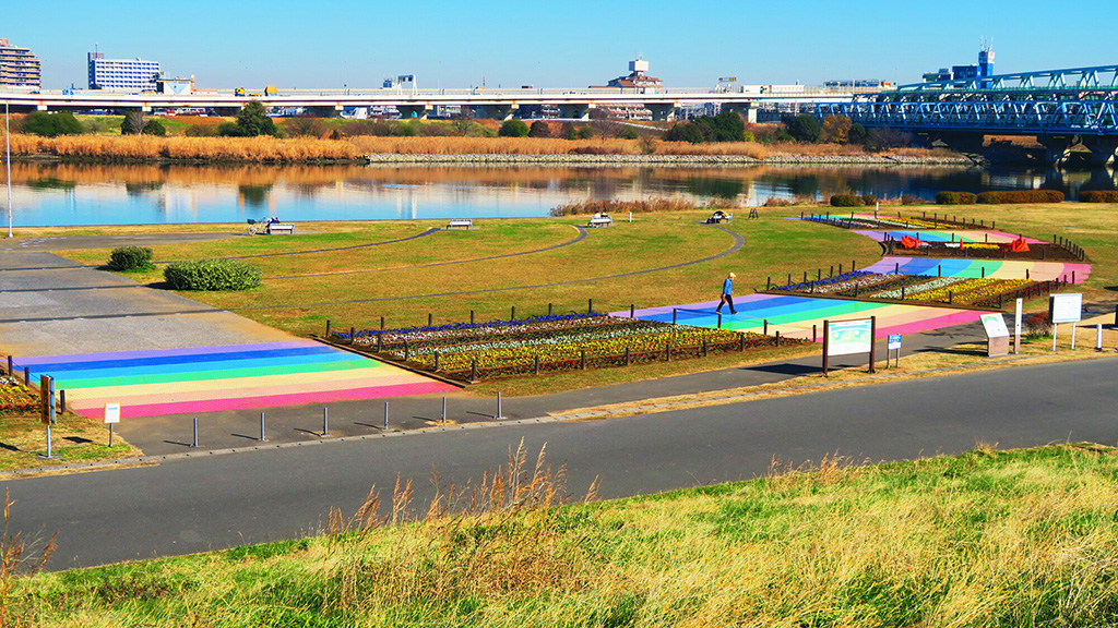 虹の広場（東京都/足立区）