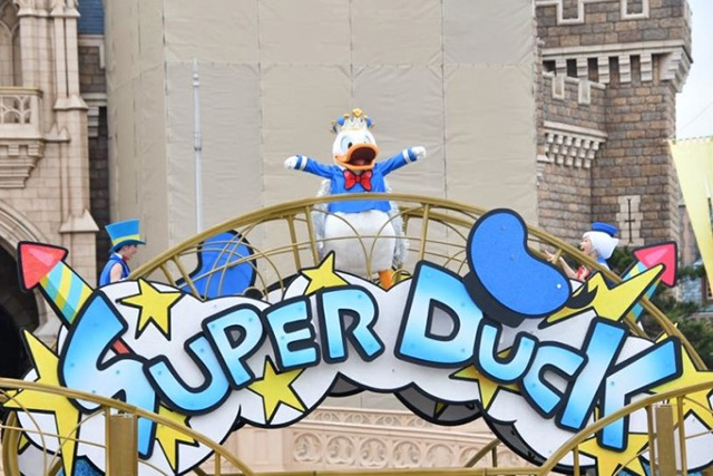 「クワッキーセレブレーション★ドナルド・ザ・レジェンド!」/東京ディズニーランド(千葉県/浦安市)