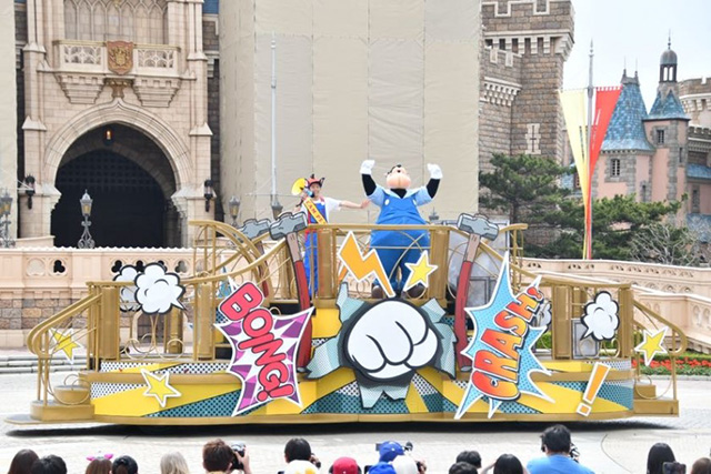 「ドナルドのクワッキー・ダックシティ」パレードの様子/東京ディズニーランド(千葉県/浦安市)