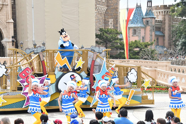 「ドナルドのクワッキー・ダックシティ」パレードの様子/東京ディズニーランド(千葉県/浦安市)