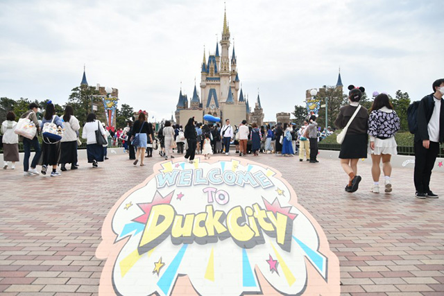 大きなトリックアート/東京ディズニーランド(千葉県/浦安市)