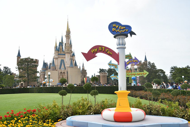 ドナルドの一番のファンになれる看板/東京ディズニーランド(千葉県/浦安市)