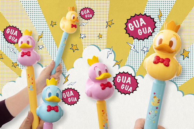 「グワグワスティック」/東京ディズニーランド(千葉県/浦安市)