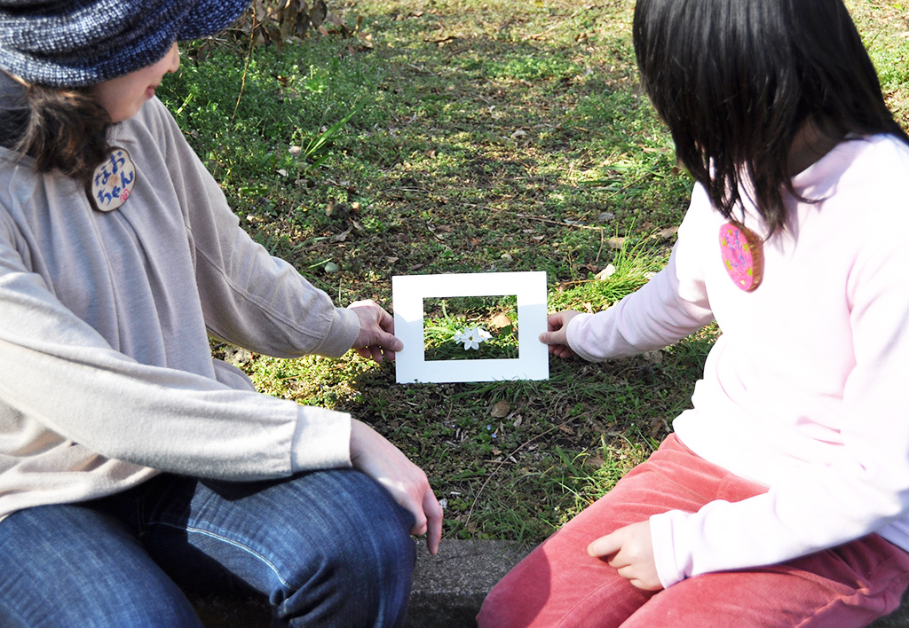 森の美術館のやり方/ネイチャーゲーム